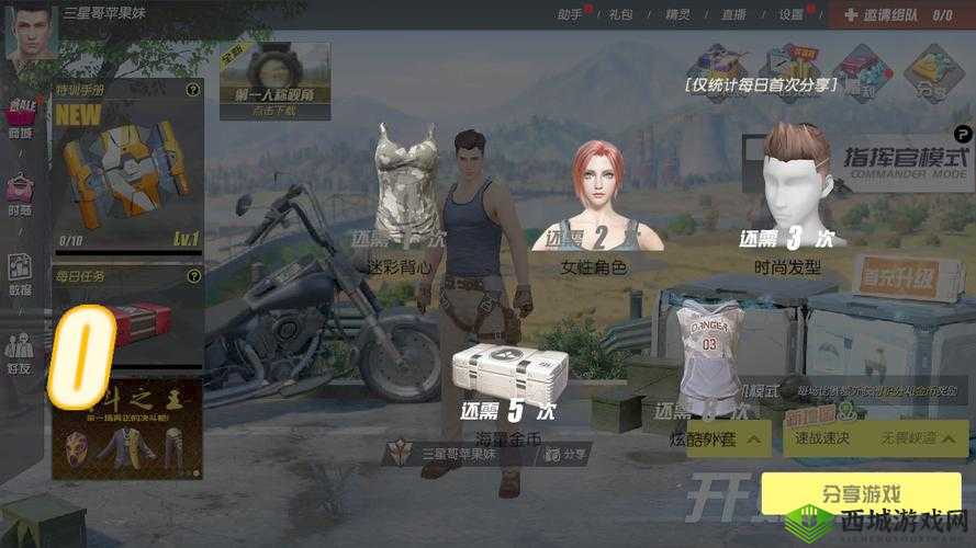 终结者2审判日怎么射击，新手射击技巧分享在资源管理中的重要性及策略