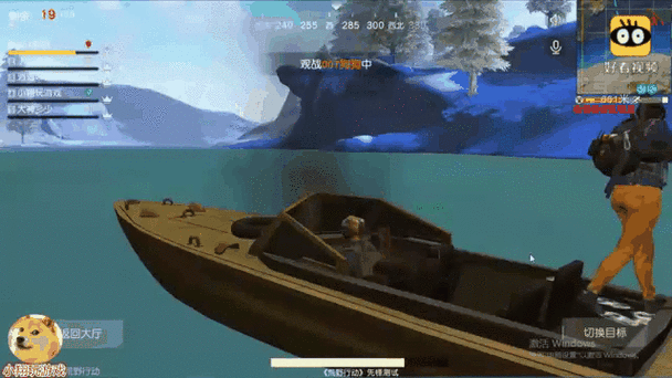 荒野行动在水里动不了解决办法，怎么卡在水里了