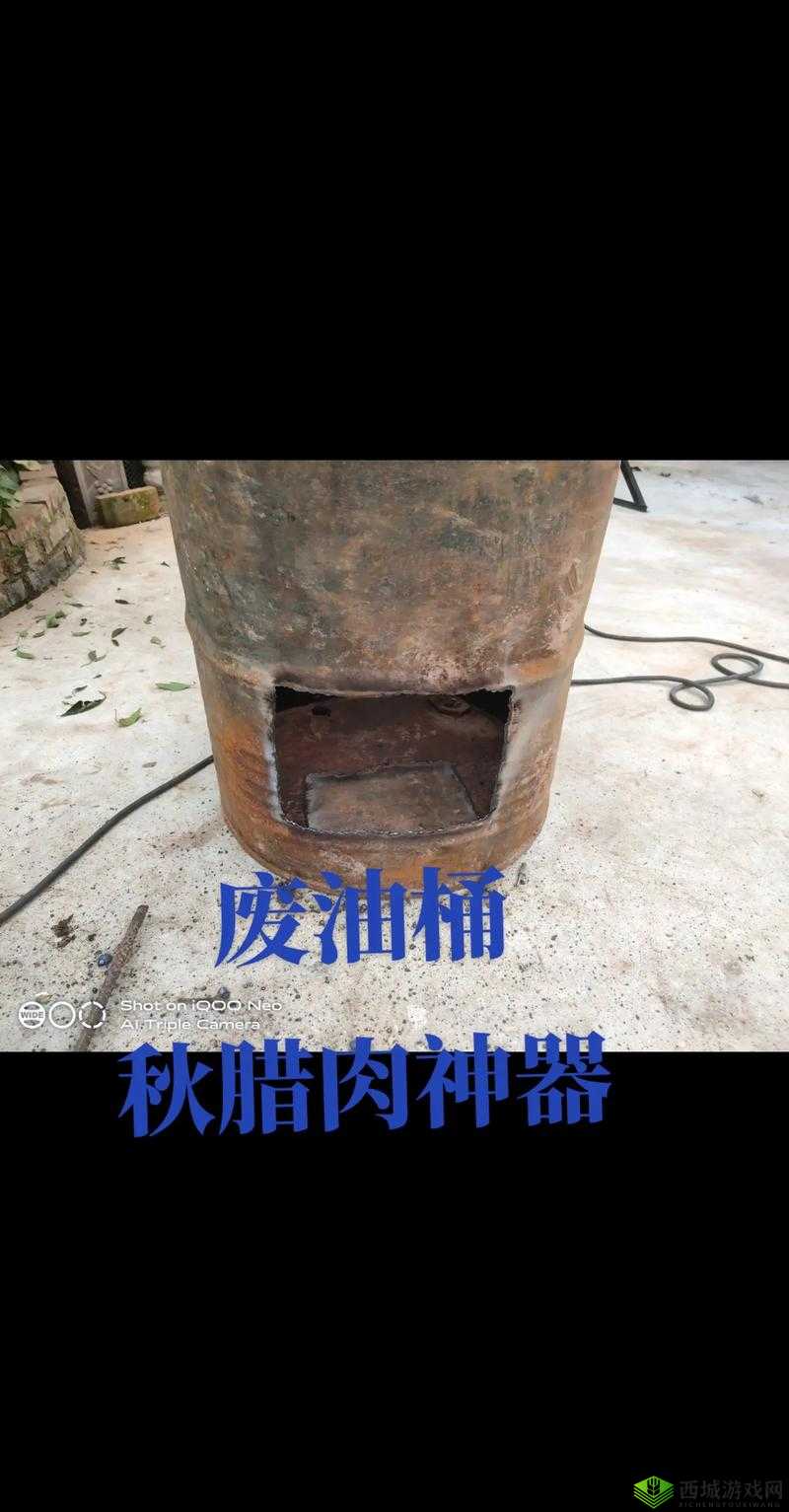 地球末日生存，沉船油桶引爆方法与用油桶炸死僵尸的资源管理艺术