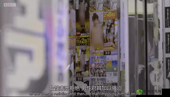 日产黄片:揭秘成人影片背后的故事