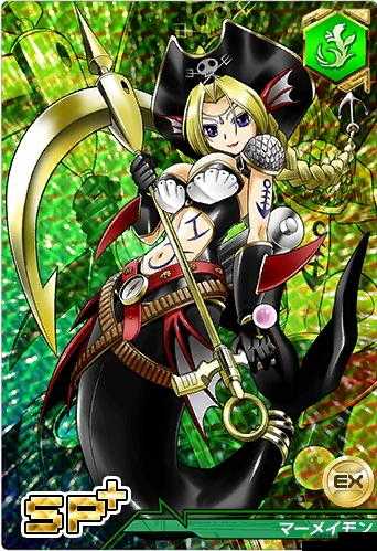 萌怪传说鱼人狂战士图鉴，解锁海洋霸主的战斗艺术