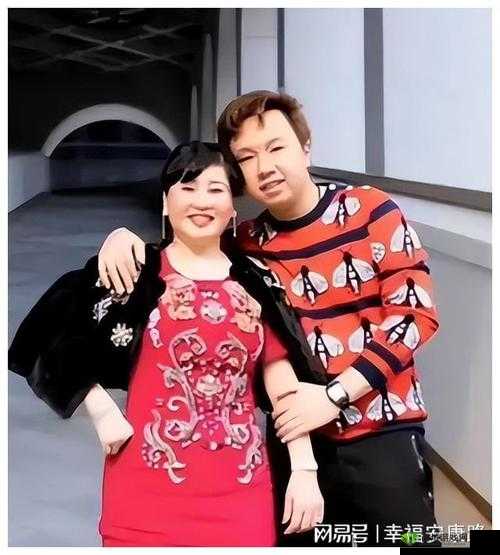 女婿的比丈夫的大:探究这种特殊关系背后的真相与情感