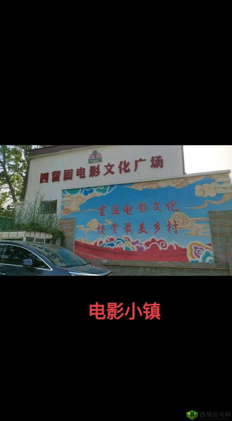 国产鲁一鲁一区二区最新地址:优质国产影片的聚集地