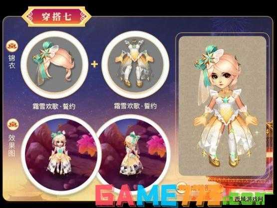 梦幻西游,穿越时光遇见你,一场跨越虚拟与现实的嘉年华之旅