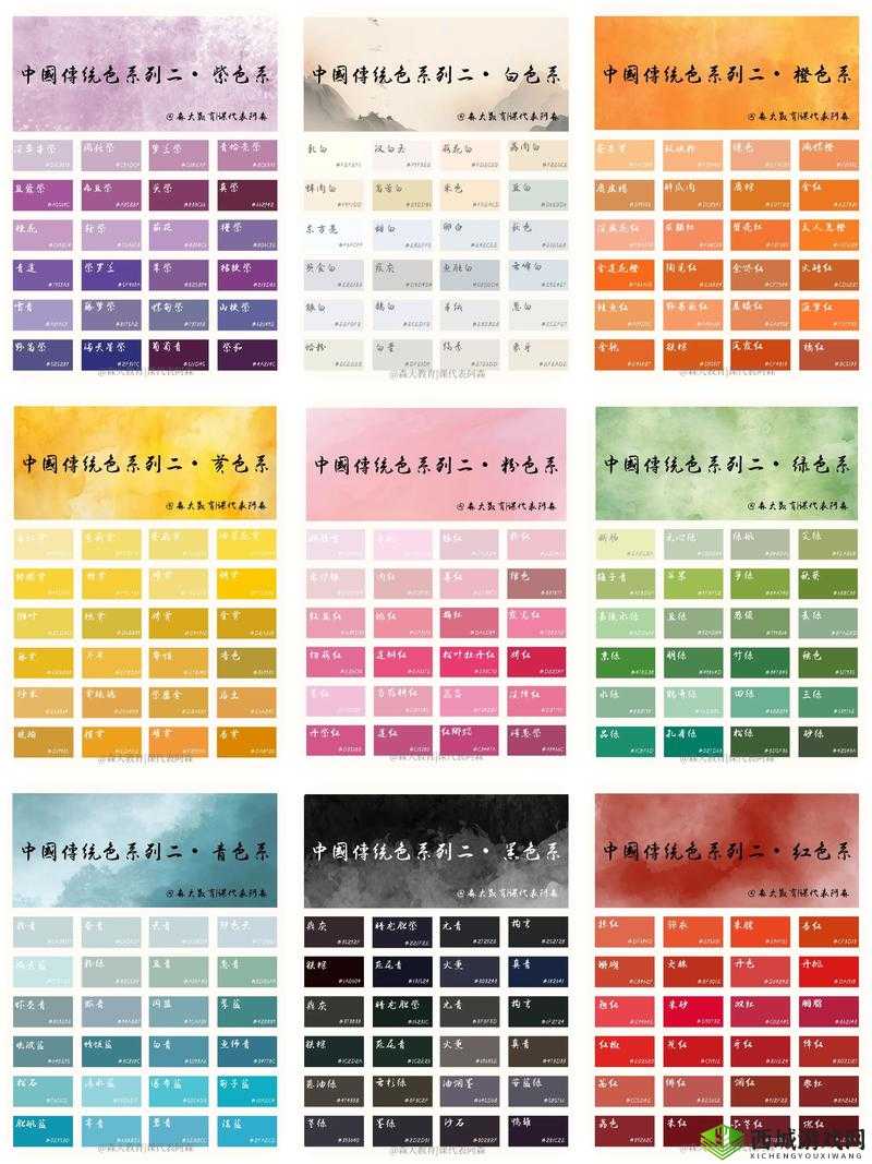 亚洲色 78:探寻亚洲文化的色彩与魅力