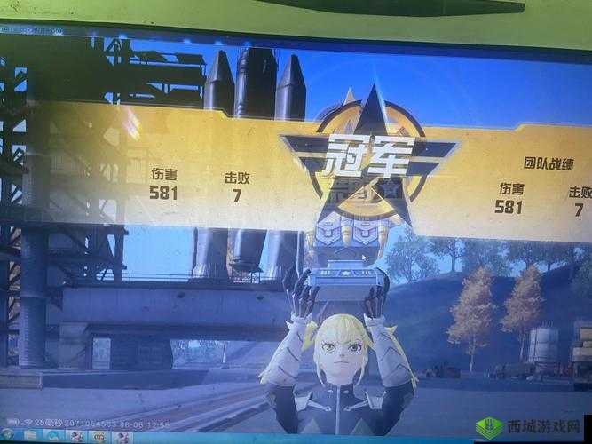 荒野行动获胜第一名奖励,单排第一名奖励1500金币的资源管理艺术