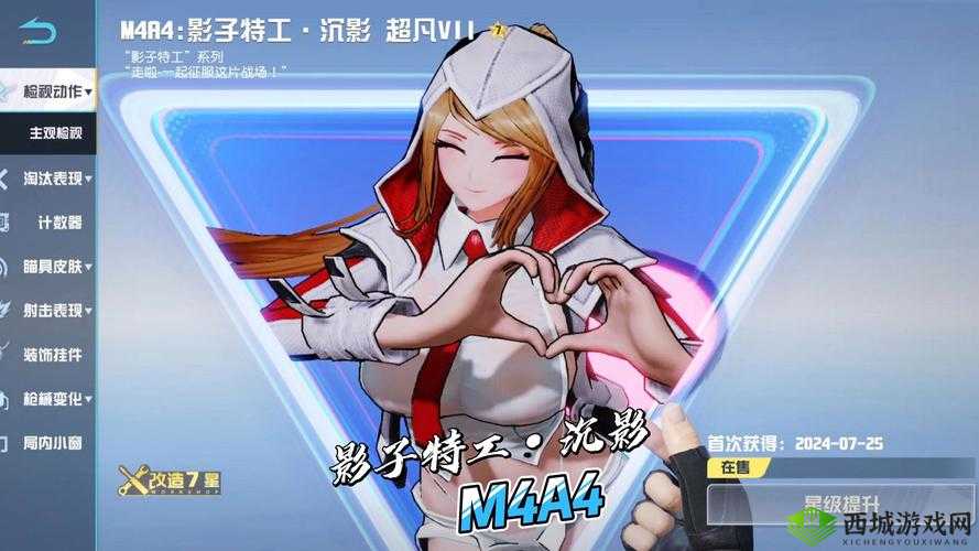 荒野行动静步走秘籍,无声潜行,制敌先机