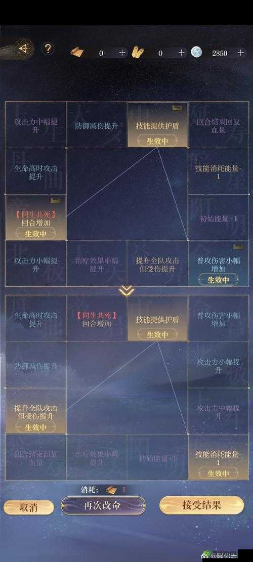 妖怪正传预约地址详解与激活码获取策略,资源管理、高效利用与避免浪费