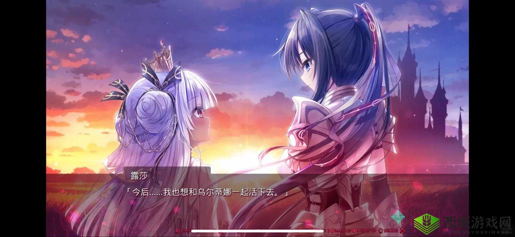 公主殿下 1v2 :一场惊心动魄的巅峰对决即将上演