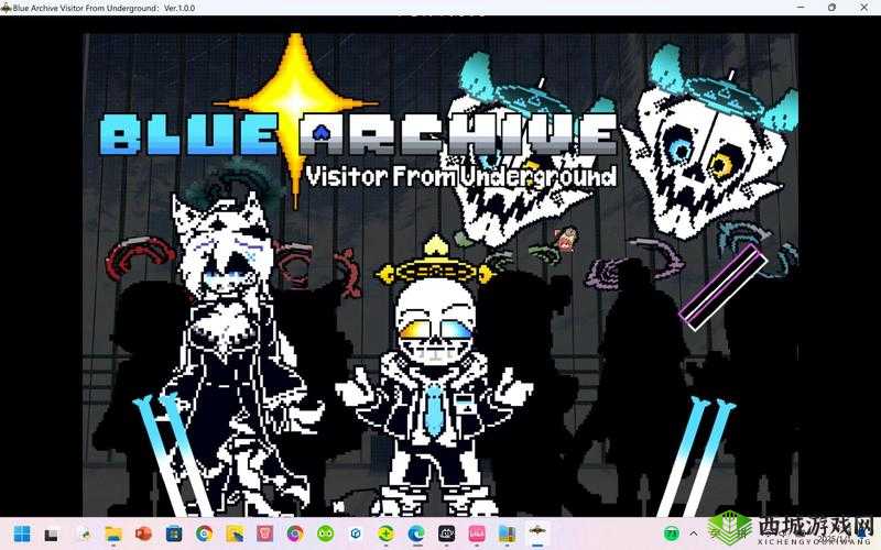 Sans 的窑洞全篇 - 探索神秘窑洞背后的奇幻故事