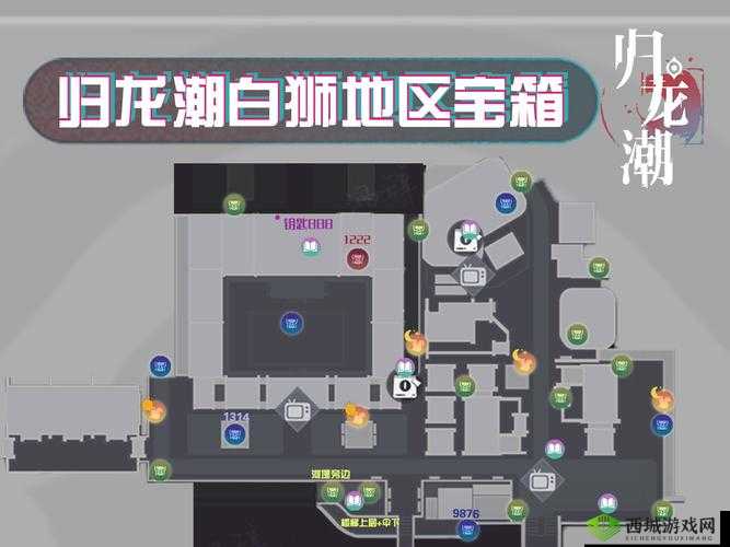 妖怪正传地图探索玩法，寻找隐秘的宝箱