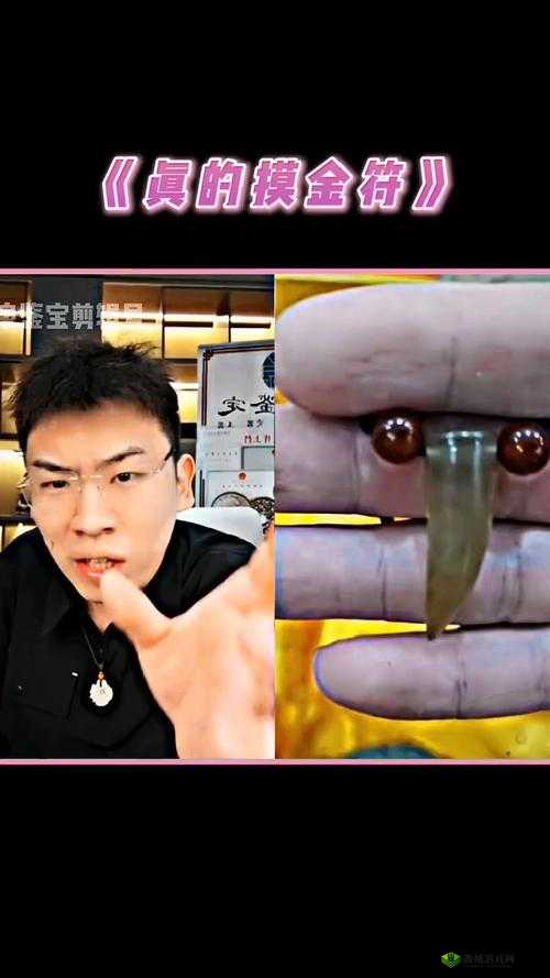 摸金校尉传古董的类型与获取方式