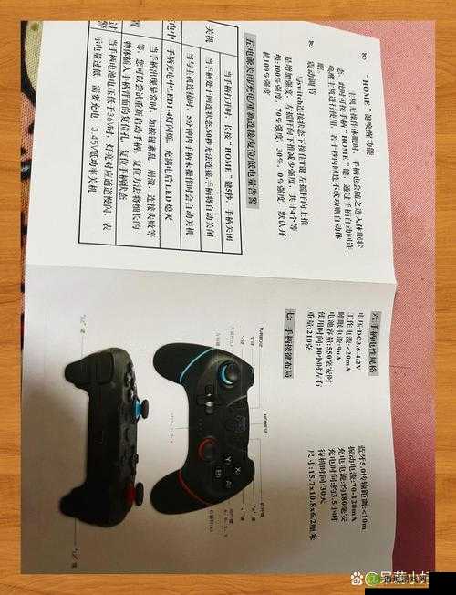 光荣使命手游手柄安装方法以及手柄推荐