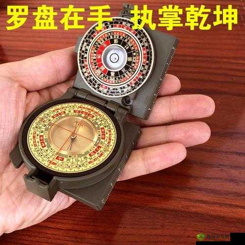 摸金校尉传，寻龙点穴，获取极品宝物