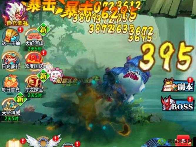 灵域2手游快速升级攻略,新手提升方法与资源管理