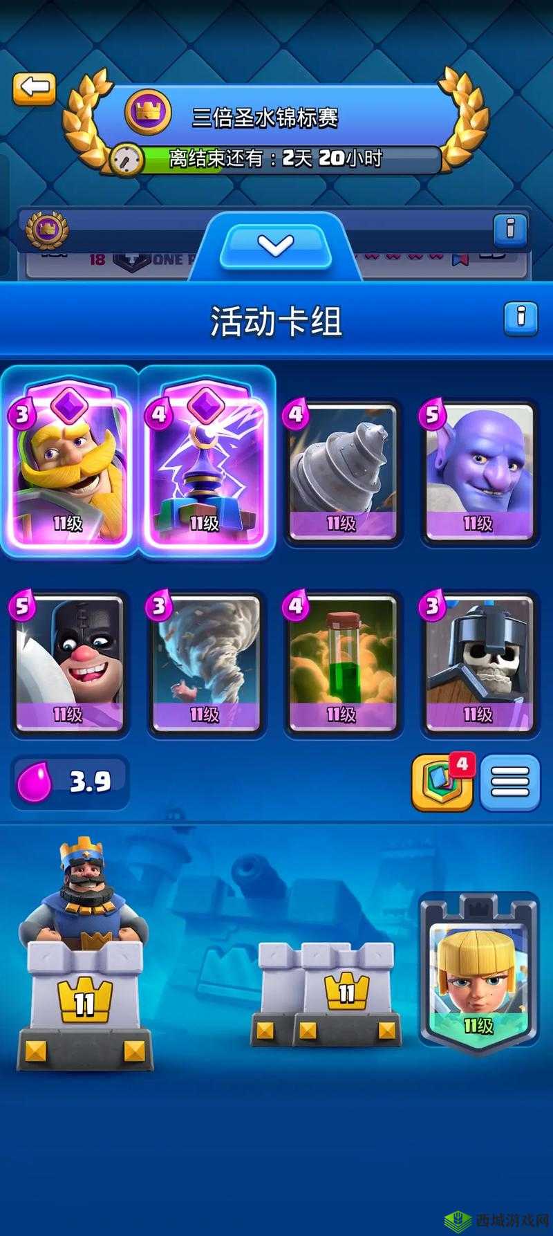 皇室战争闯入联赛不是梦 天梯卡组对战技巧分享