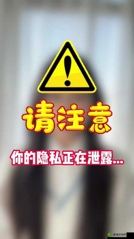 打开逼逼任你看:探索未知的私密世界