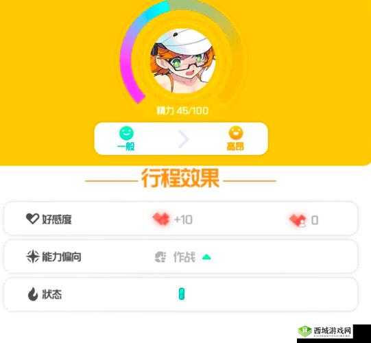 千人千色 T9T9T9 推荐机制:打造个性化精准推荐新体验