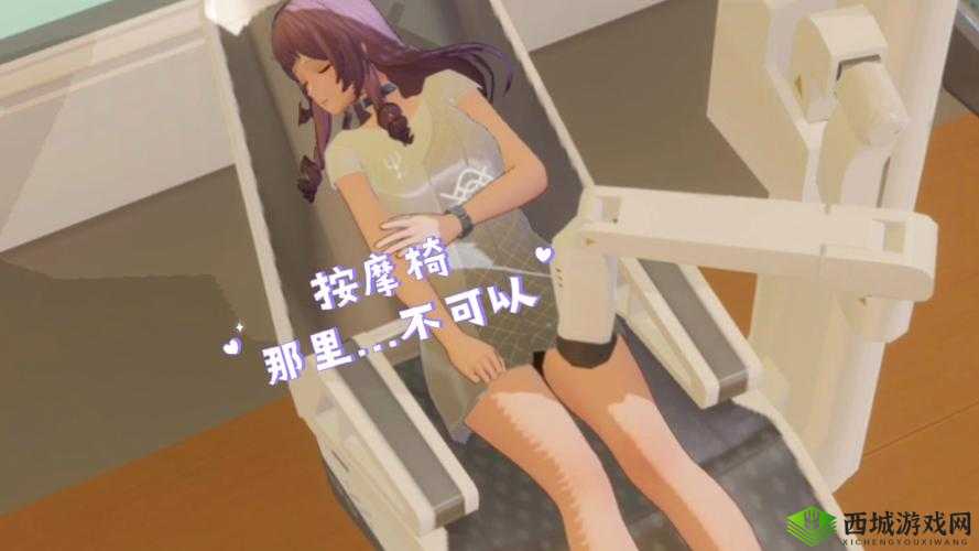 好大好长好紧爽小 91:解锁极致体验的秘密