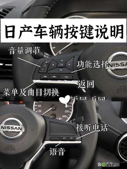 国产日产亚洲系列最新美使用方法:全面解析与实用技巧