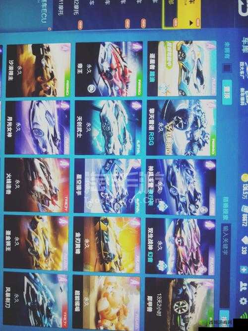 QQ飞车手游生涯模式乱斗狂沙,解锁沙漠之神称号的秘籍