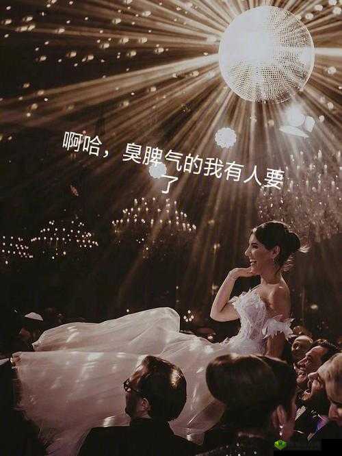 啊哈有人来了啊哈风调禹顺,开启别样精彩之旅