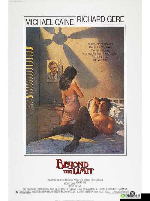 肉妇春潮干柴烈火:探索欲望与激情的奥秘