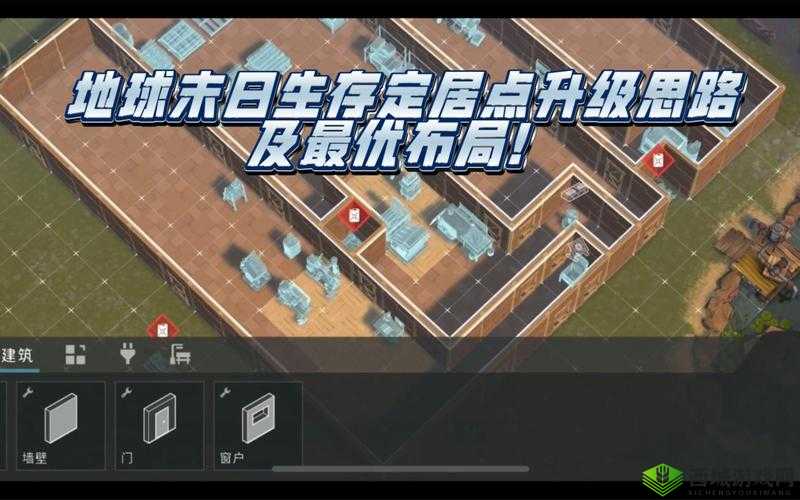 地球末日生存沉船任务完成技巧,计算时间引爆油桶在资源管理中的重要性与实践