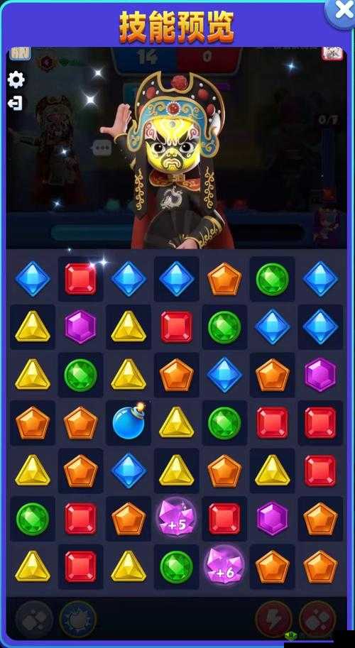 全民大碰撞,休闲弹射消除类手游的新宠