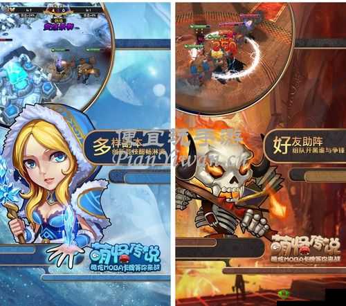 萌怪传说好玩吗?游戏背景以及特色介绍在资源管理中的重要性