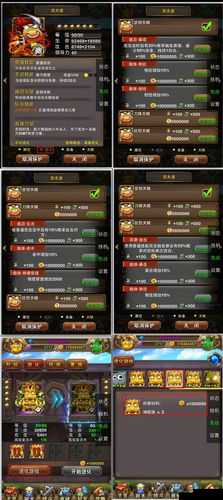 我叫MT世界，哀木涕伙伴选择与阵容搭配秘籍