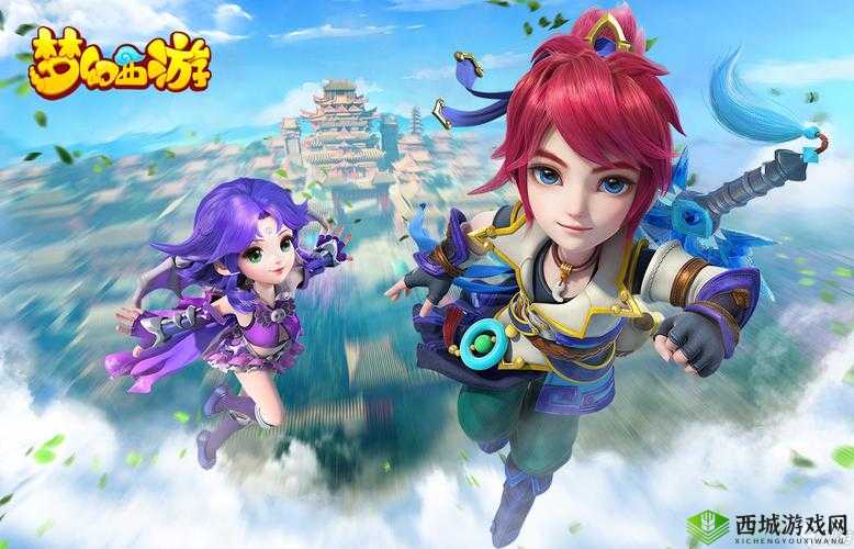 梦幻西游，甜蜜之旅，探寻甜食爱好者的梦幻之旅