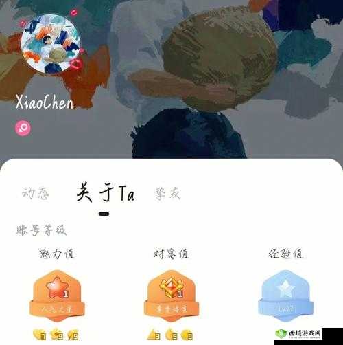 荒野行动TT语音帽子免费获取秘籍