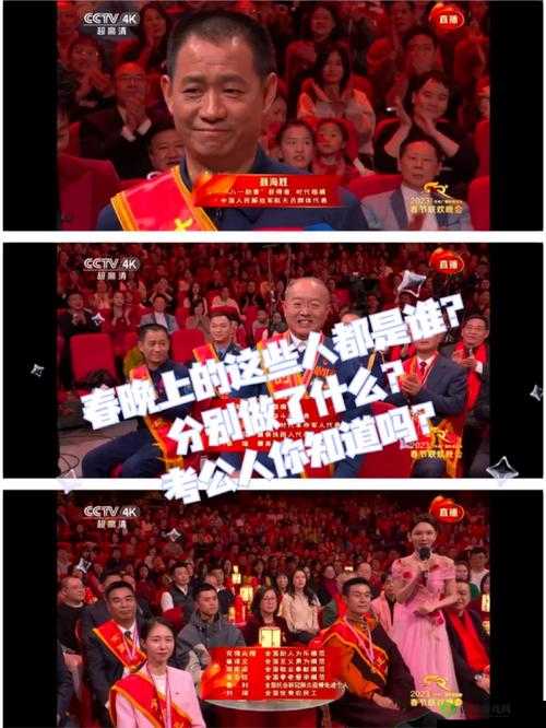 吃了春晚药后有多疯狂:药效发作,无法自控的疯狂故事