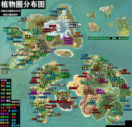 创造与魔法树叶位置详解，哪里多