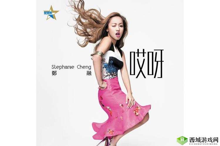 女生呵啊呵啊呵啊叫什么歌:这是什么神仙歌曲,让人欲罢不能