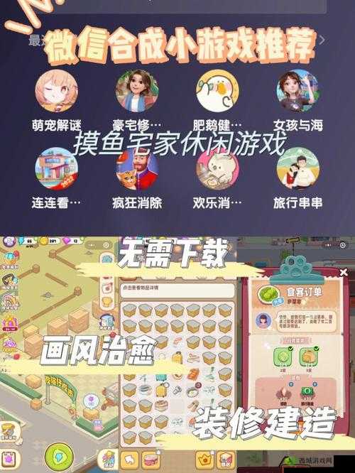 昆仑墟宠物获取全攻略，解锁你的萌宠伙伴