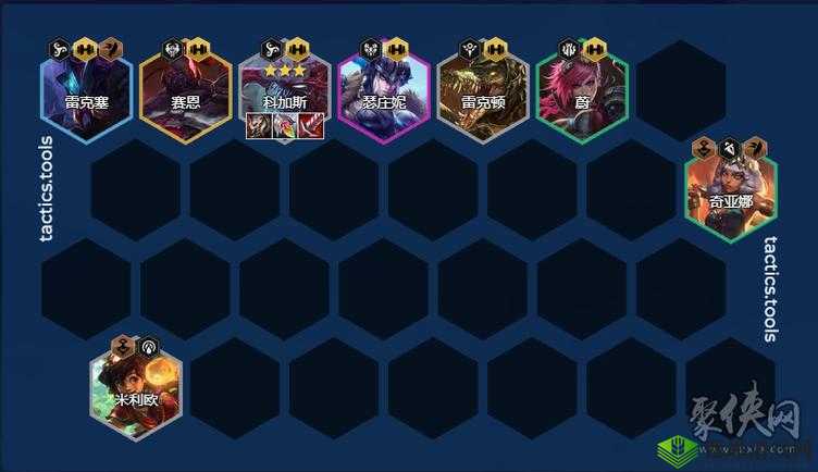 反斗联盟星星模式攻略，阵容推荐与资源管理最大化