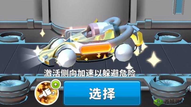 疯狂碰碰车卡牌系统深度揭秘,策略与技巧的碰撞