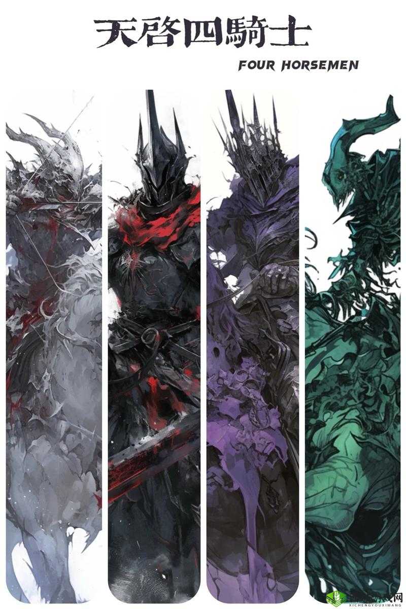 奶块天启四骑士位置详解，掌握先击杀血色骷髅王的策略