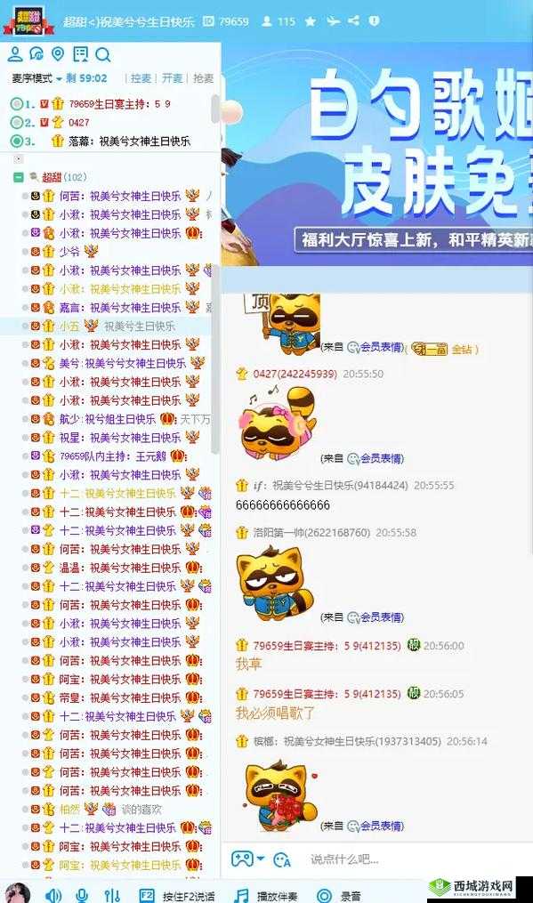 yy77tv 免费版高清画质:为何备受好评?