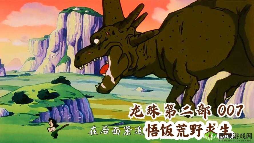 荒野求生龙珠获得方法,全面解析与资源管理策略