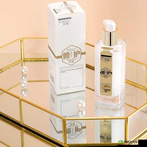 永久 939W79W99W 乳液：一款备受关注的优质乳液产品