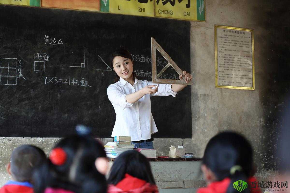 乡村教师白小洁:坚守初心在乡村教育之路绽放光芒