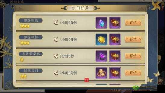 妖神记手游预约全攻略,激活码获取秘籍