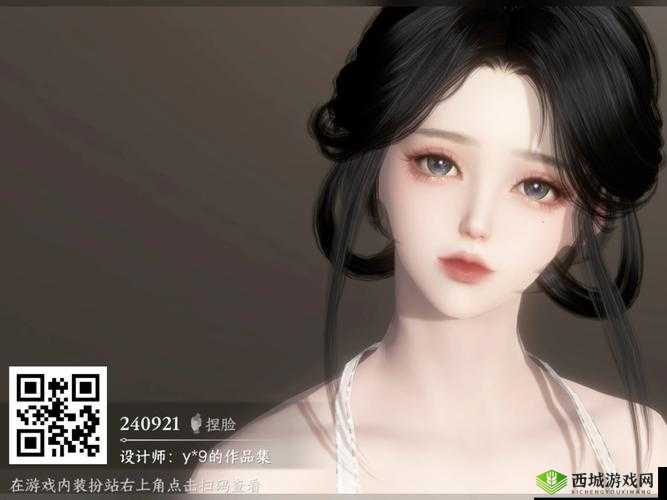 云裳羽衣,捏脸艺术的深度探索与技巧分享