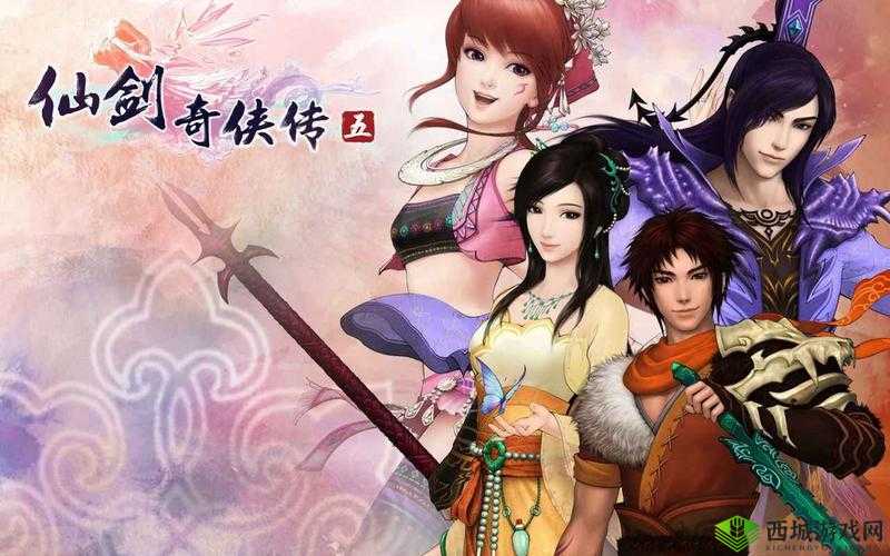 仙剑奇侠传5暴力输出英雄哪个强