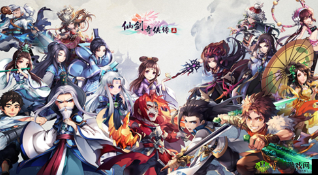 仙剑奇侠传5,跨服战天神争霸赛的热血征程