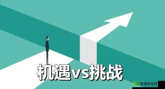 无人领域的差异:机遇与挑战