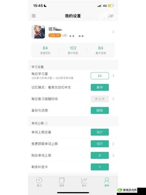 曙光破晓协力战怎么玩,PVE多人组队模式玩法详解